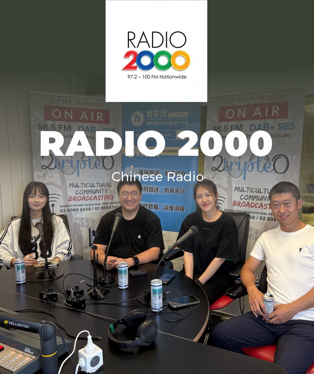 HouGarden X Radio 2000 Chinese Radio