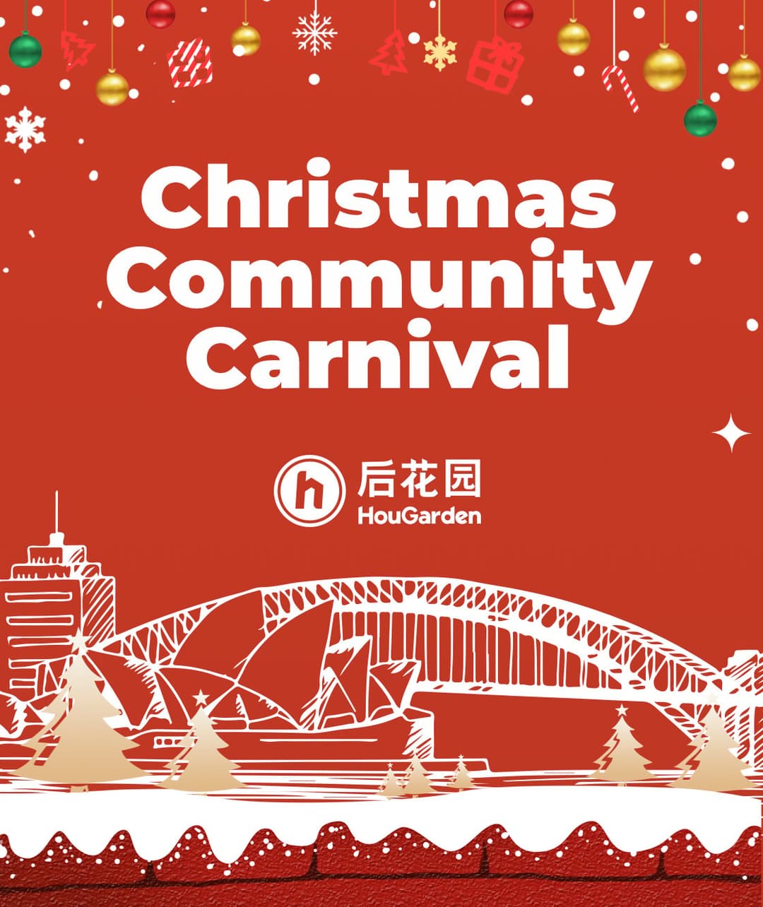 HouGarden X “Christmas Community Carnival” 